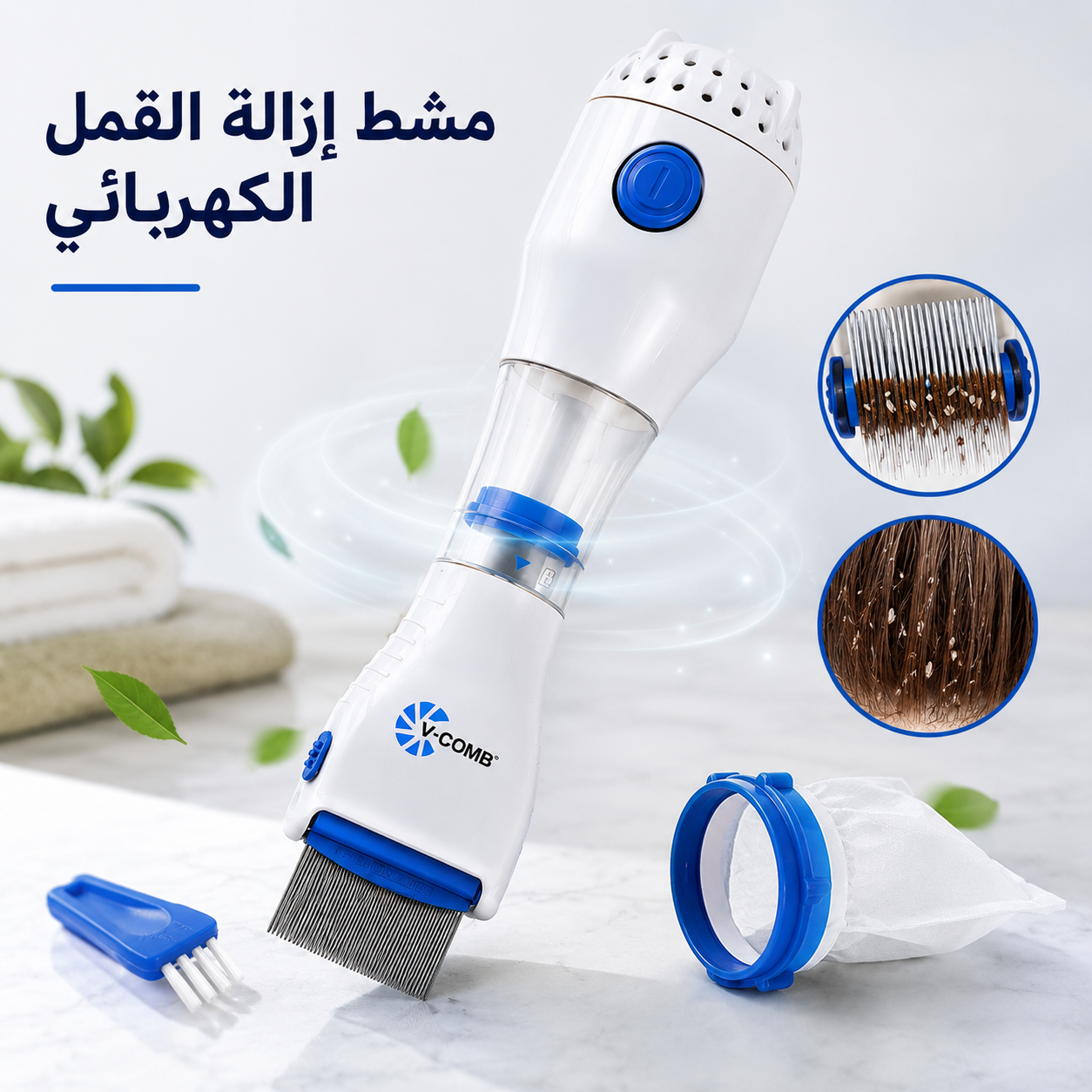 Electric Head Lice Comb